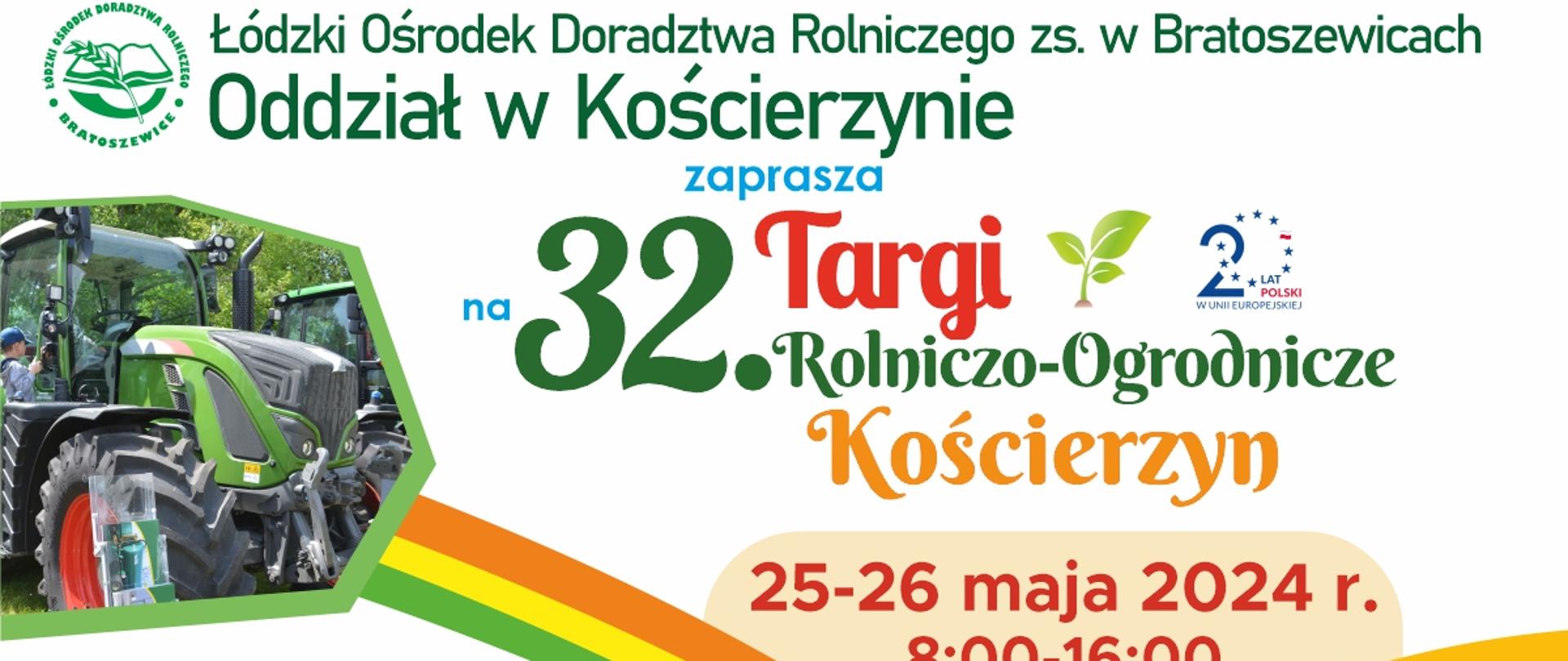 Targi Rolniczo - Ogrodnicze Kościerzyn
