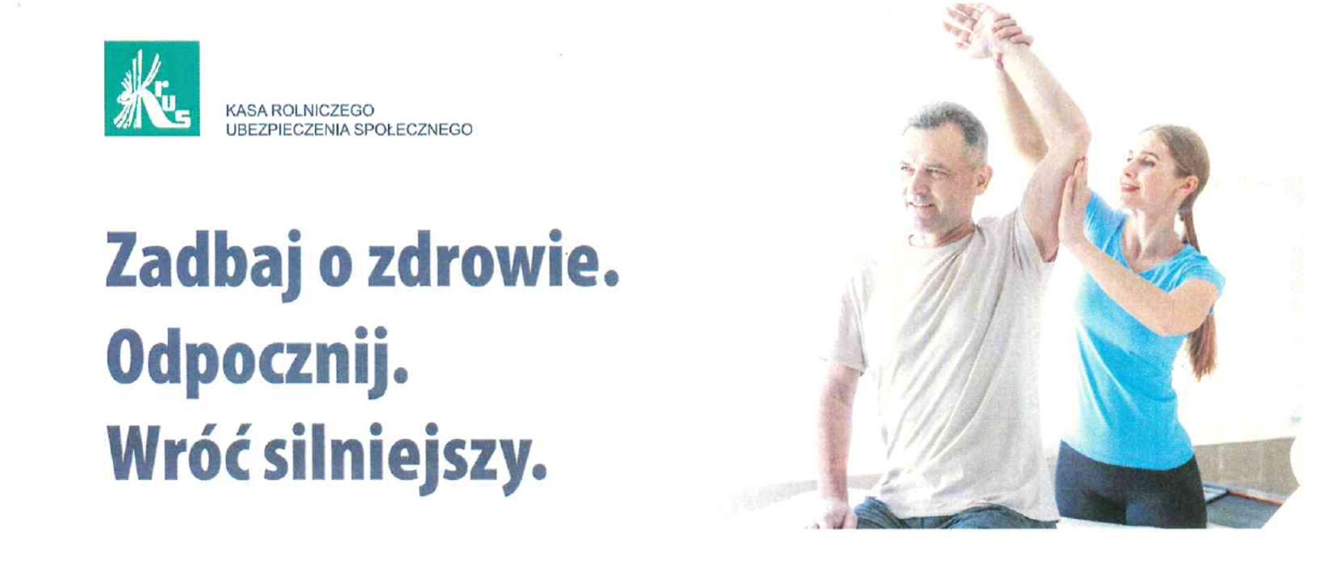 Bezpłatne_turnusy_rehabilitayjne_w_Centrach_Rehabilitacji_Rolników_KRUS_page-000