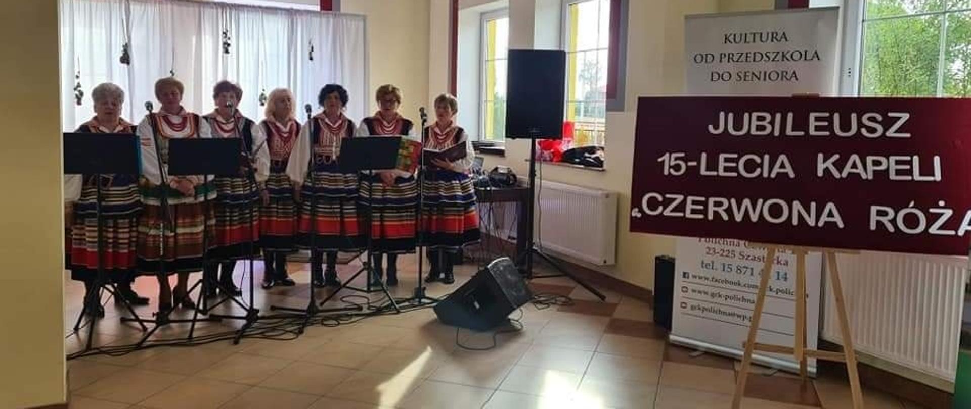  Jubileusz 15-lecia Kapeli Czerwona Róża z Szastarki