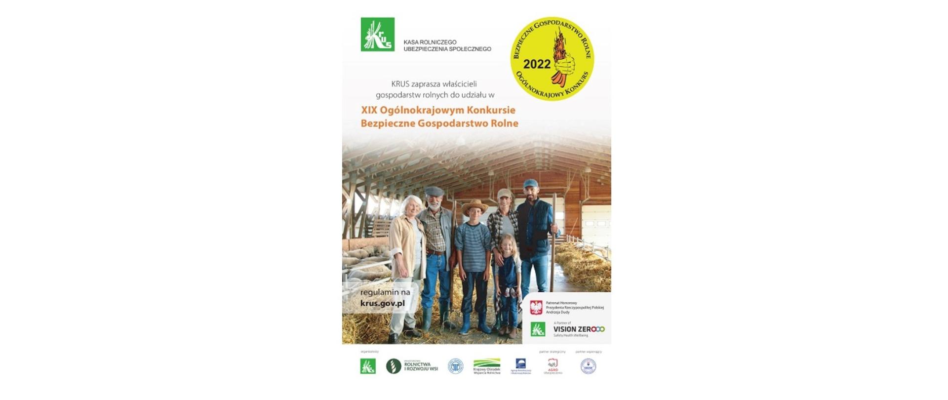Plakat Konkurs Bezpieczne Gospodarstwo Rolne
