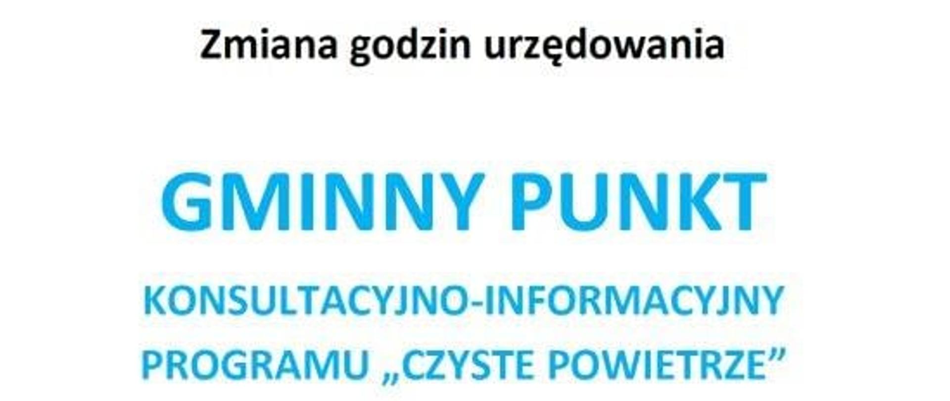 "Czyste powietrze" - zmiana godzin urzędowania