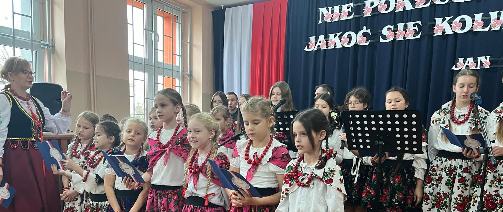 105. Rocznica powstania Publicznej Szkoły Podstawowej w Polanach oraz 5. Rocznica nadania Szkole imienia Jana Kochanowskiego