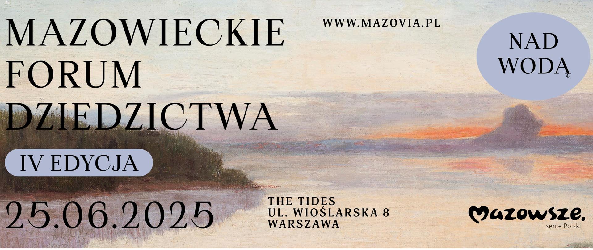 Mazowieckie Forum Dziedzictwa – IV edycja