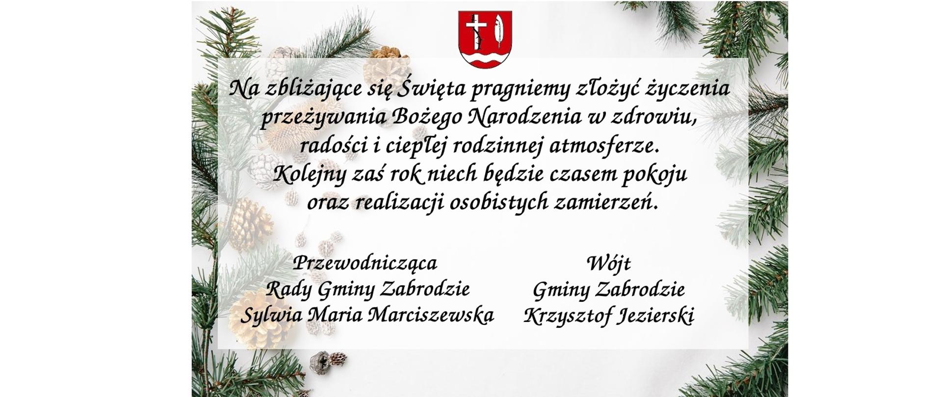 Życzenia bożonarodzeniowe