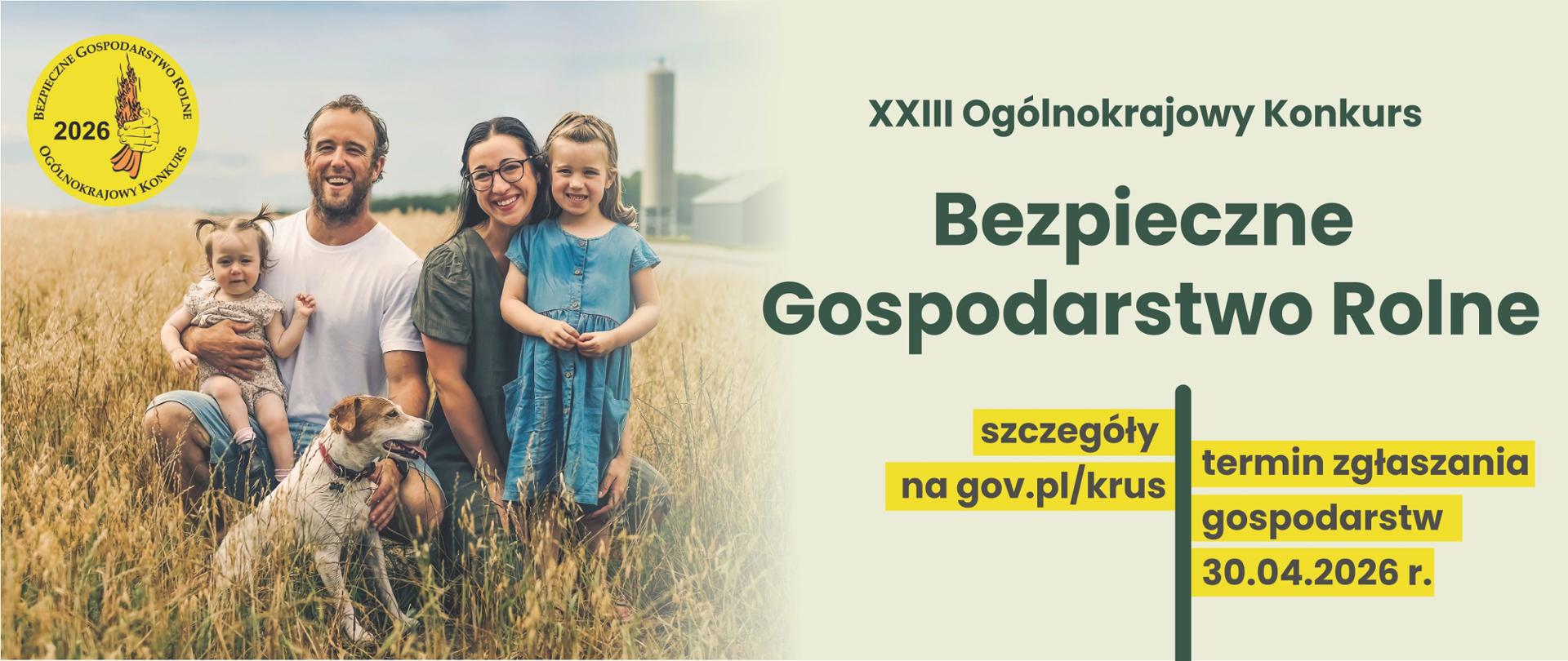 Plakat przedstawiający po lewej stronie rodzinę z pieskiem, w tle wieś i wysokie trawy. Po prawej tekst informujący o konkursie, szczegółach i terminie zgłaszania.