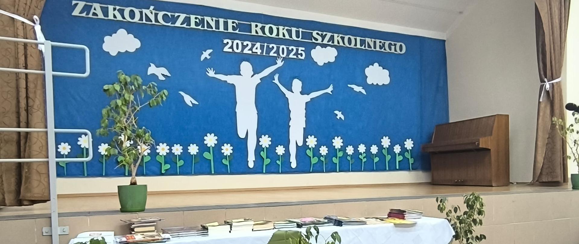 Zakończenie roku szkolnego 2024-2025 1