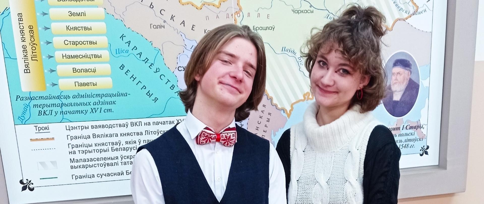 Małgosia Kubaj i Eliasz Fionik z II LO z BJN w Bielsku Podlaskim - jedni z wielu olimpijczyków