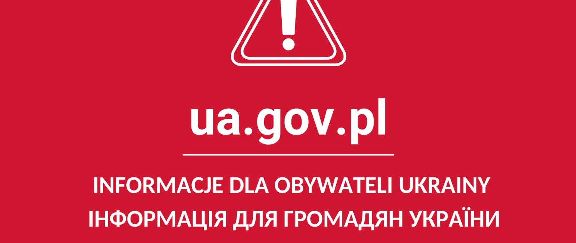 Informacje dla obywateli Ukrainy 