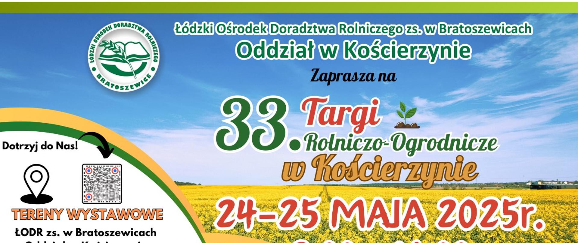 Targi Rolniczo-Ogrodnicze w Kościerzynie