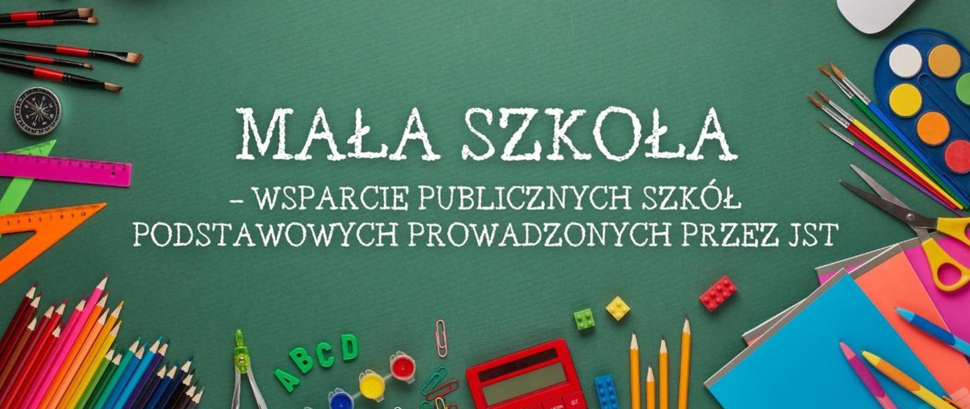 MAŁA SZKOŁA - logotyp