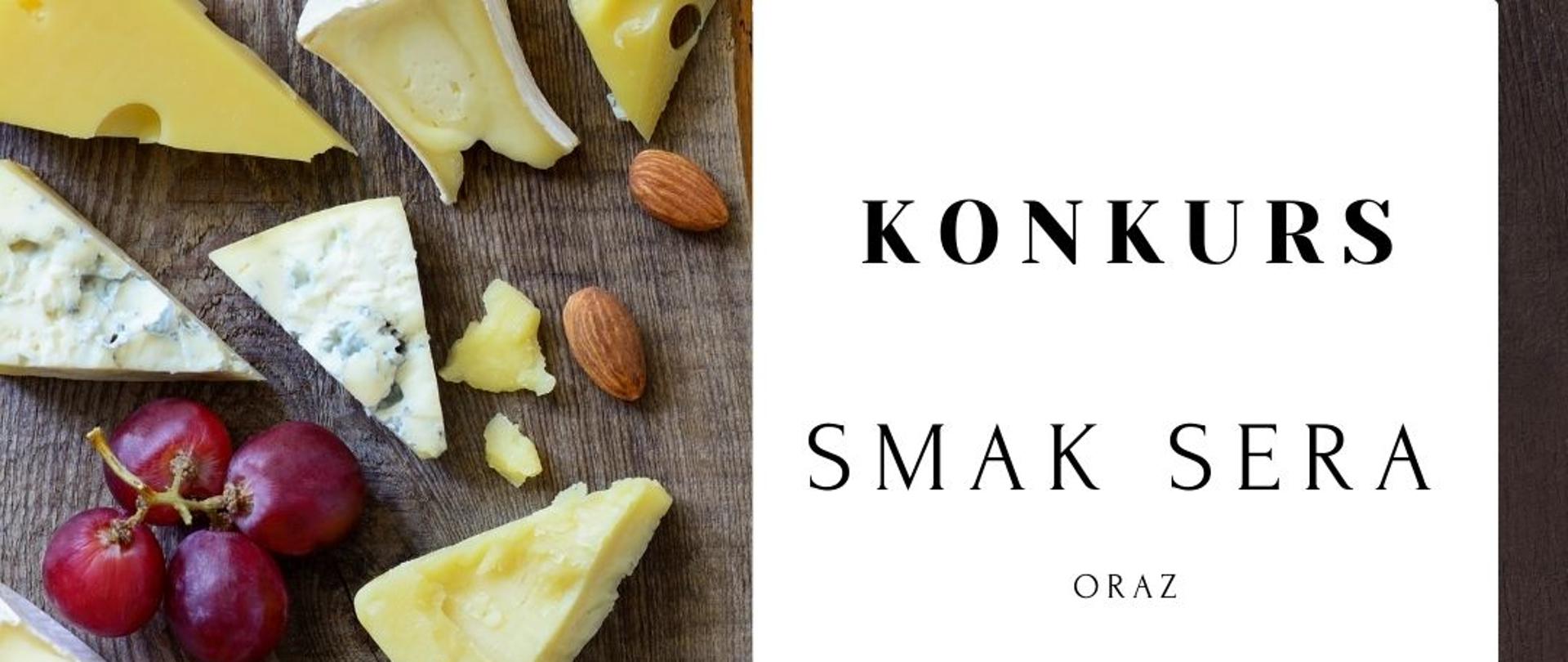 Konkurs smak sera 10.07.2022 grafika