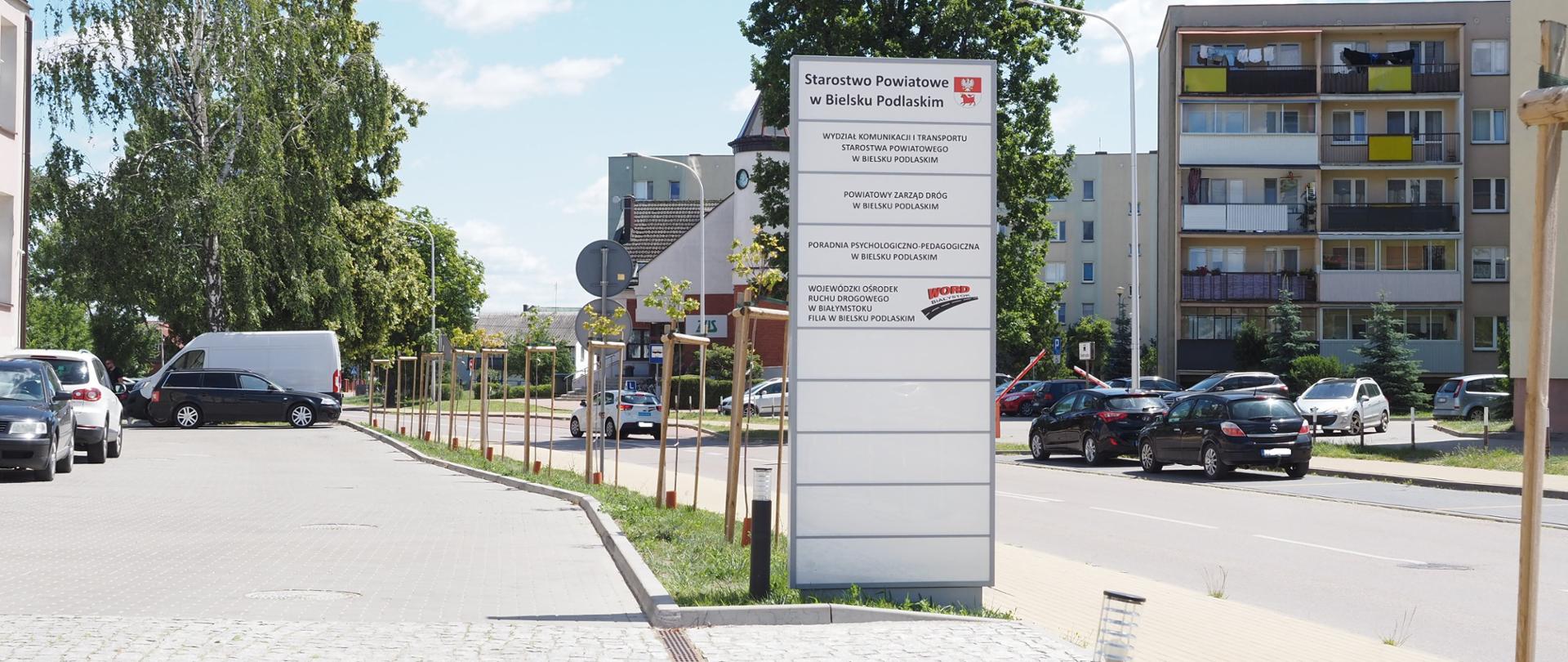 Nieruchomość przy ul. Widowskiej 1 w Bielsku Podlaskim