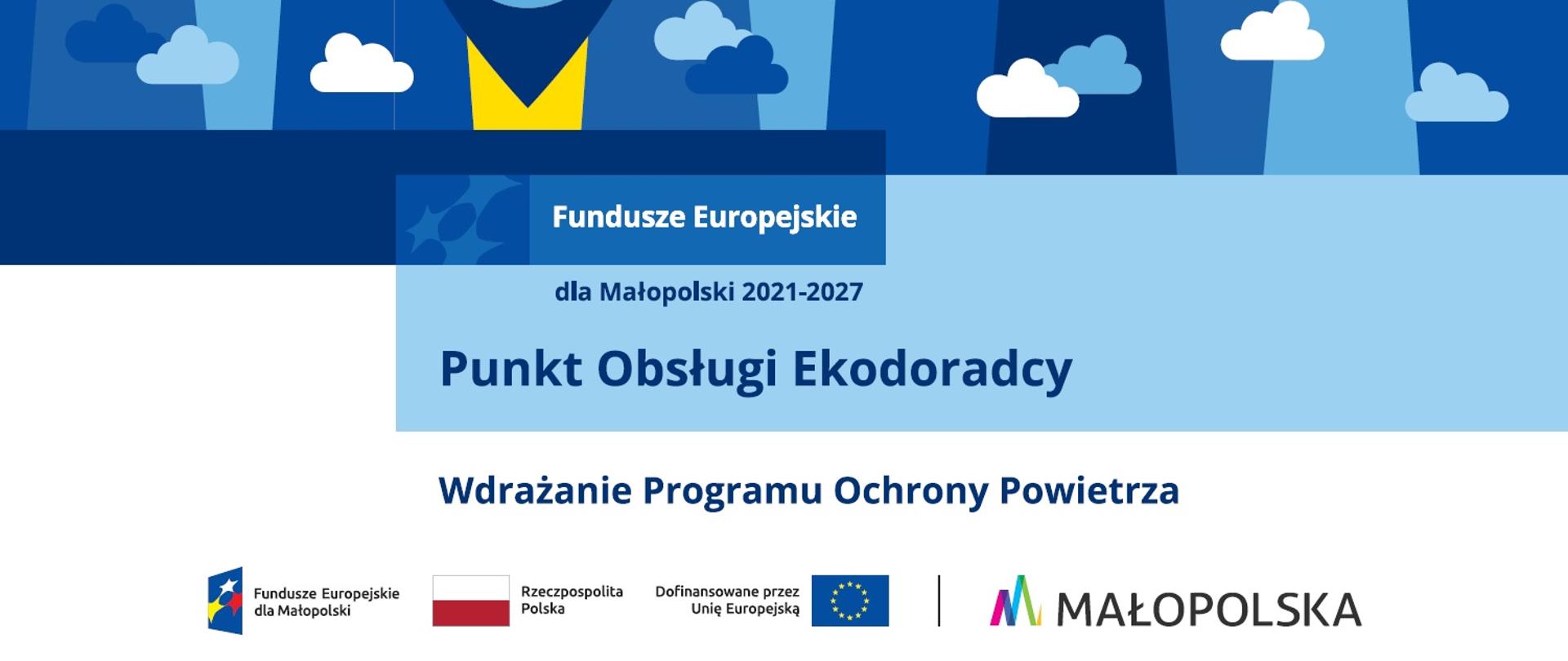 Punkt obsługi ekodoradcy - Wdrażanie Programu ochrony powietrza w Gminie Raba Wyżna