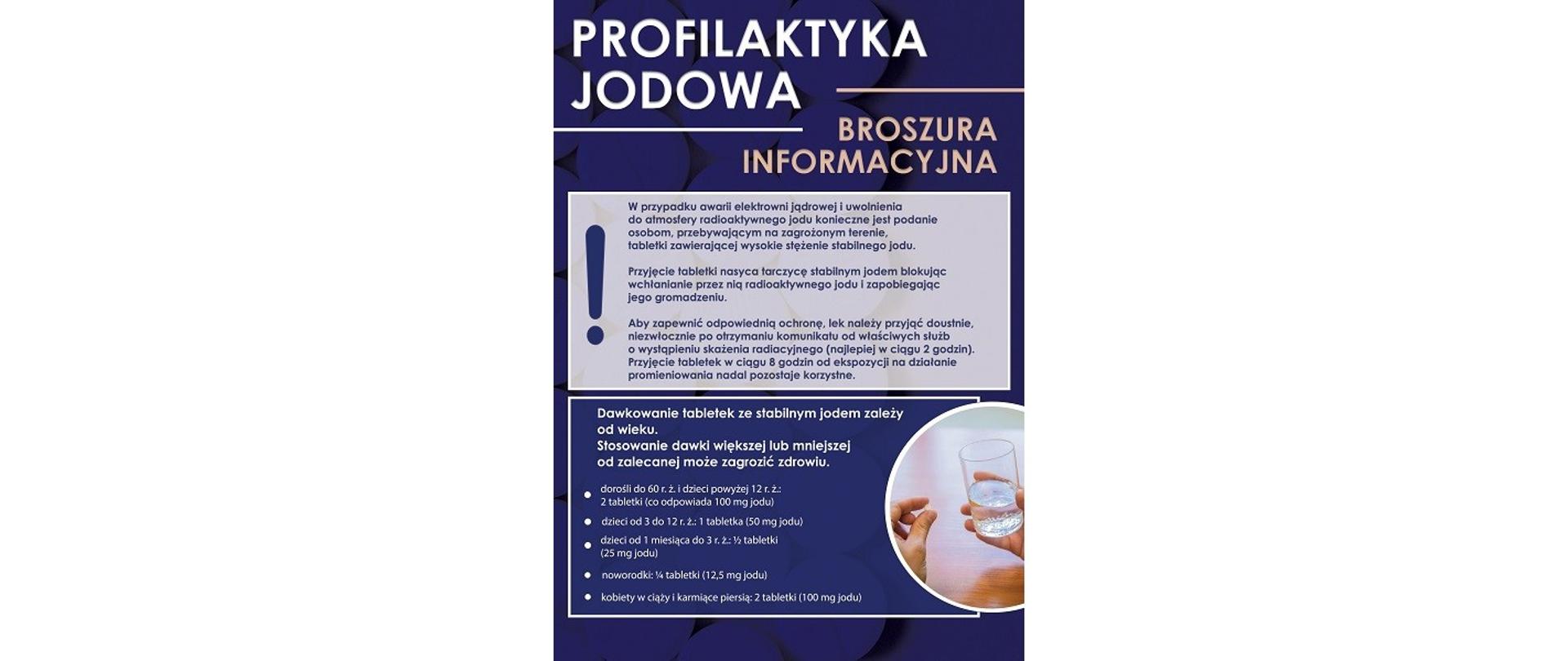 Ulotka „Profilatyka jodowa”. Broszura informacyjna w przypadku awarii elektrowni atomowej.