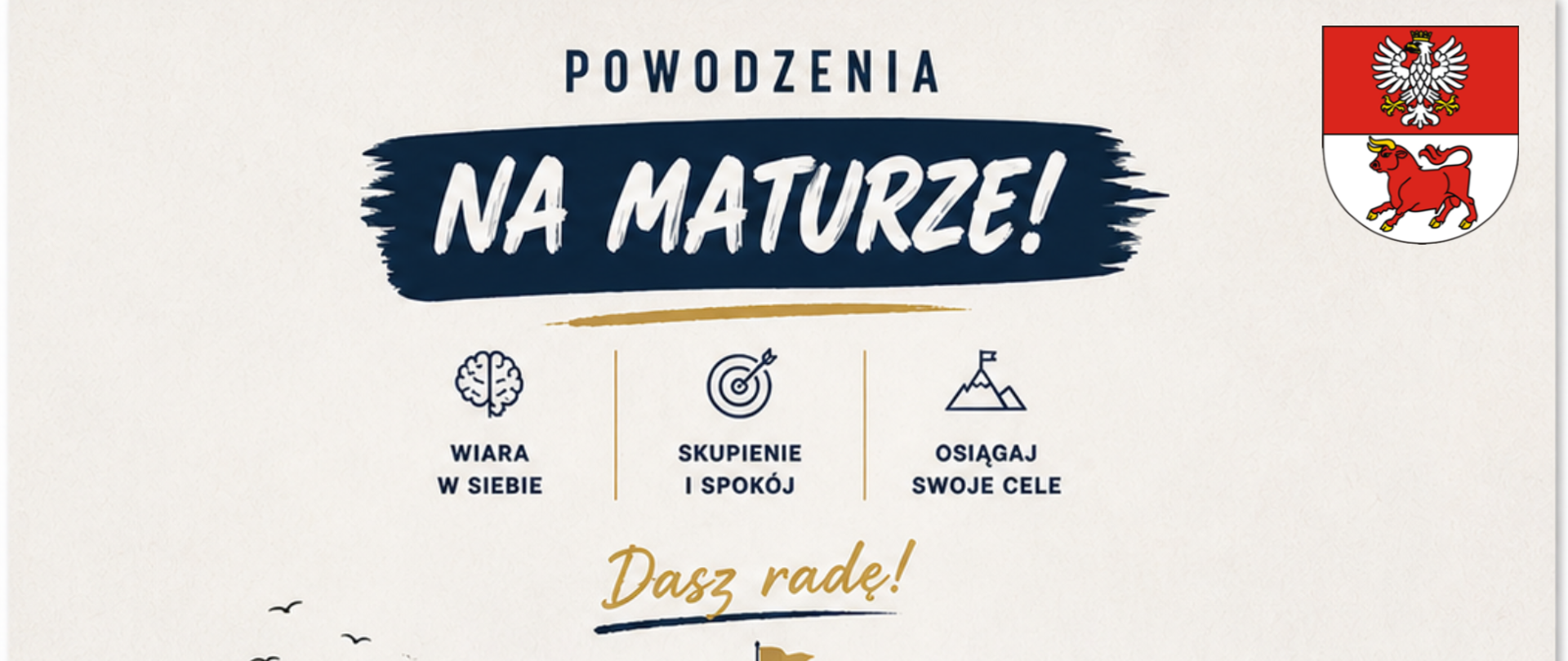 Życzenia - powodzenia na maturze