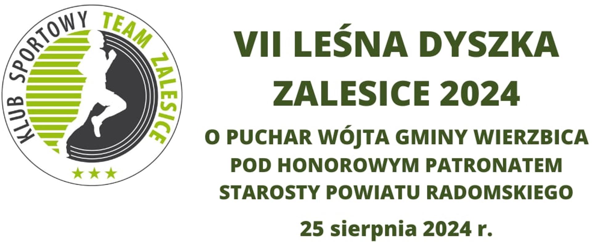 VII Leśna Dyszka 