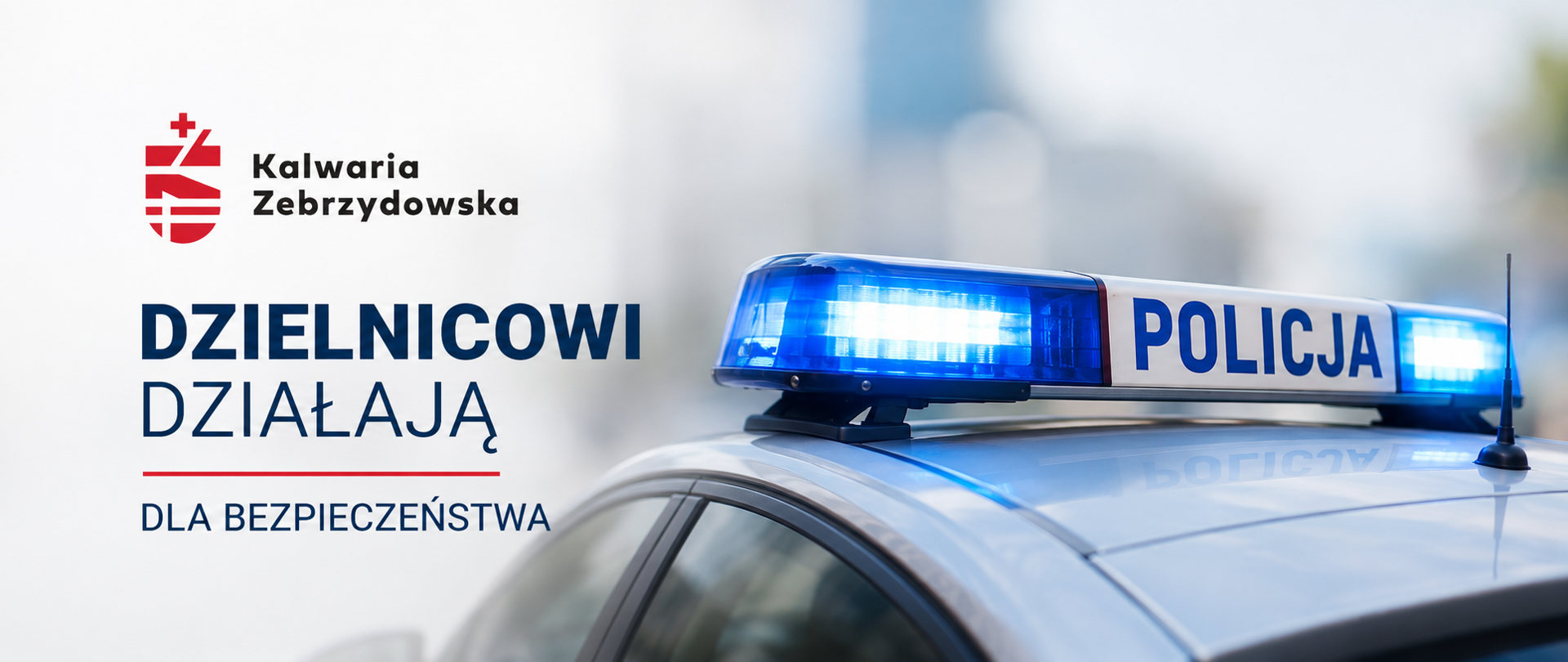 Grafika informacyjna „Dzielnicowi działają dla bezpieczeństwa” z radiowozem Policji oraz logo Gminy Kalwaria Zebrzydowska.