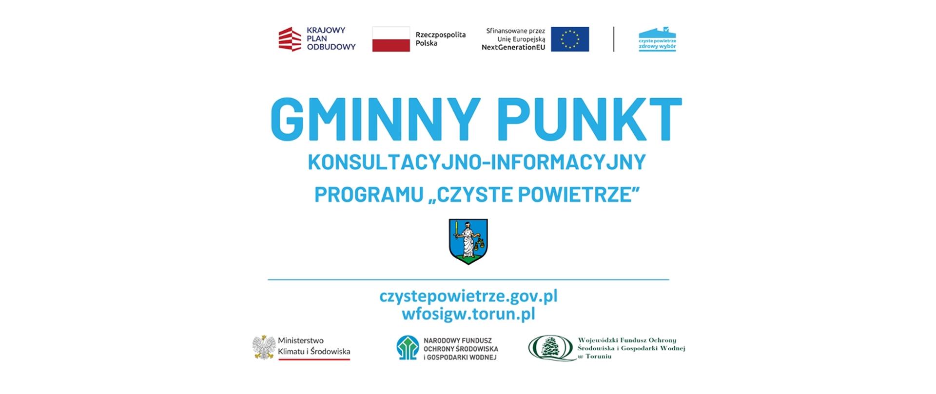 Gminny Punkt konsultacyjno-informacyjny Programu ,,Czyste Powietrze” w Janowcu Wielkopolskim