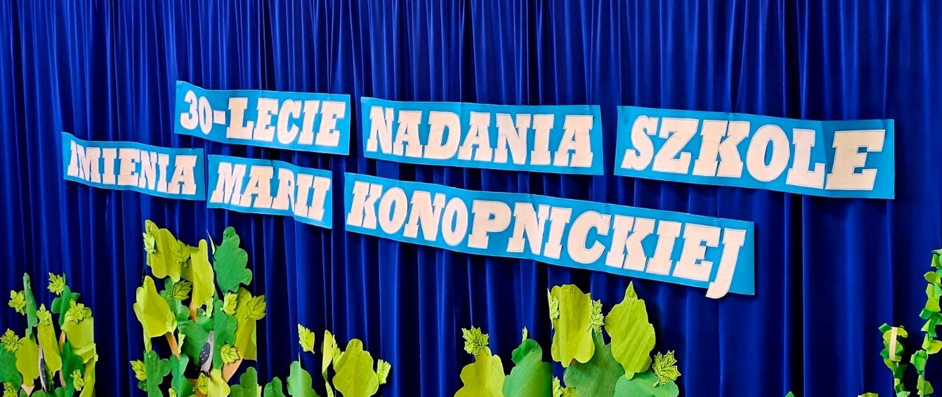 30-lecie nadania imienia Marii Konopnickiej Szkole Podstawowej w Kazimierzu