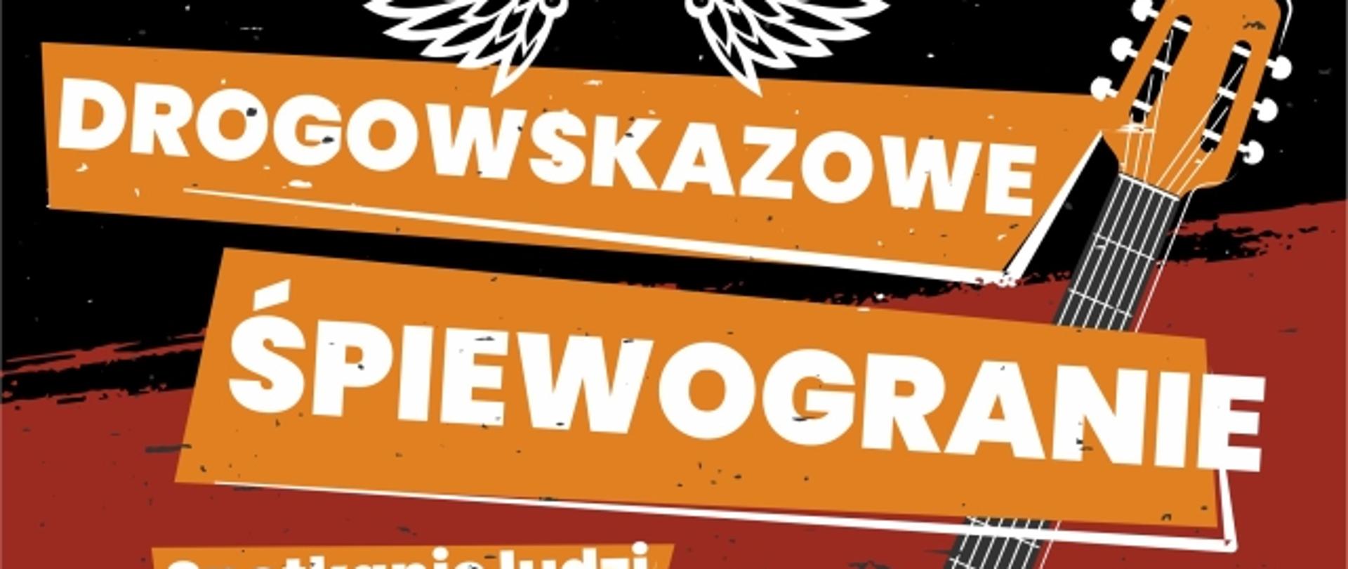 Drogowskazowe Śpiewogranie