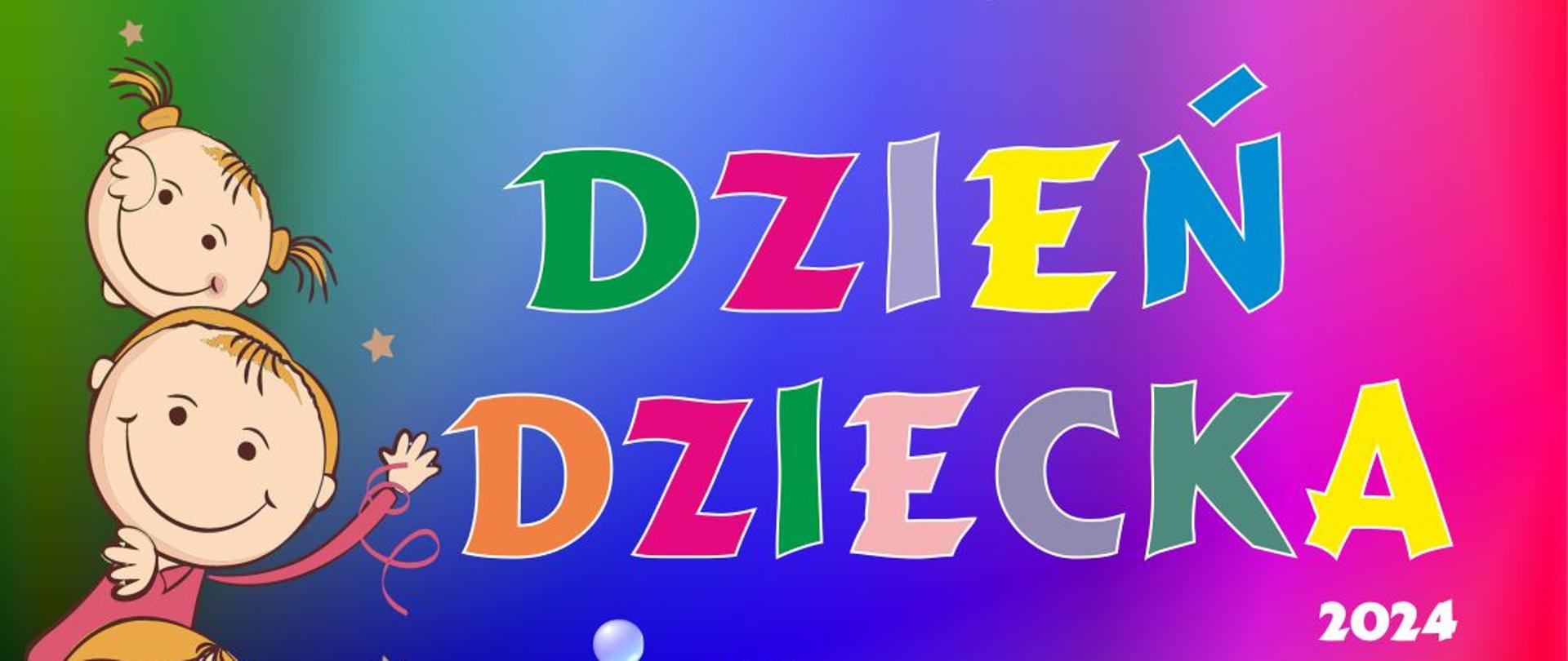 Dzień Dziecka 2024