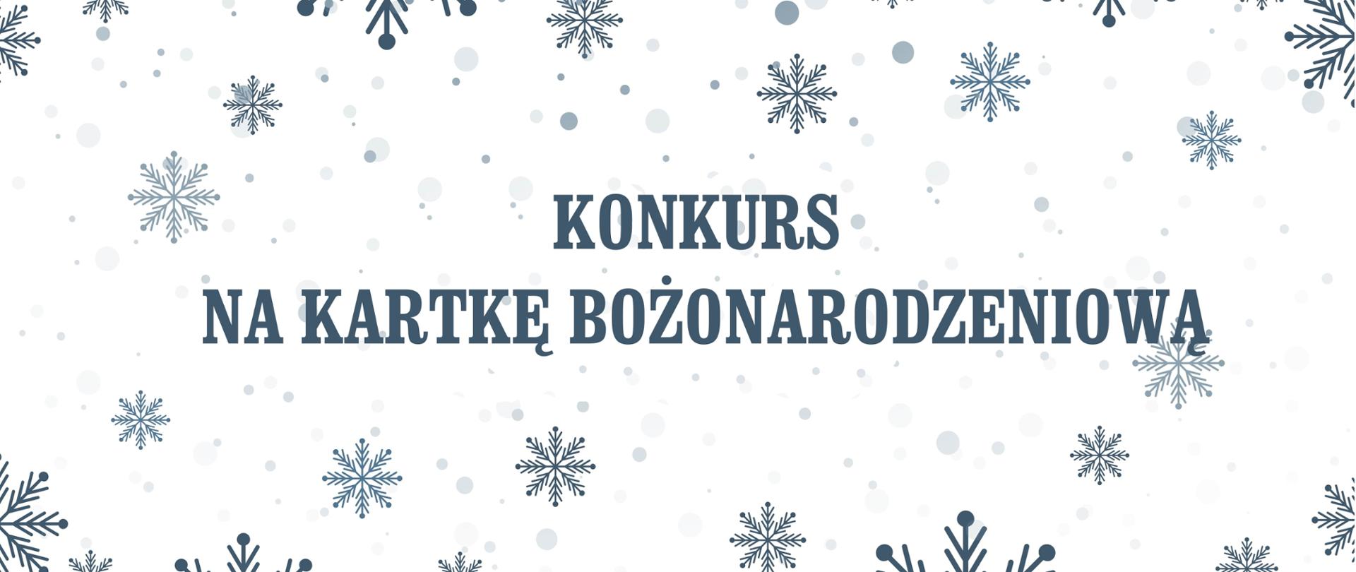 Konkurs na kartkę bożonarodzeniową
