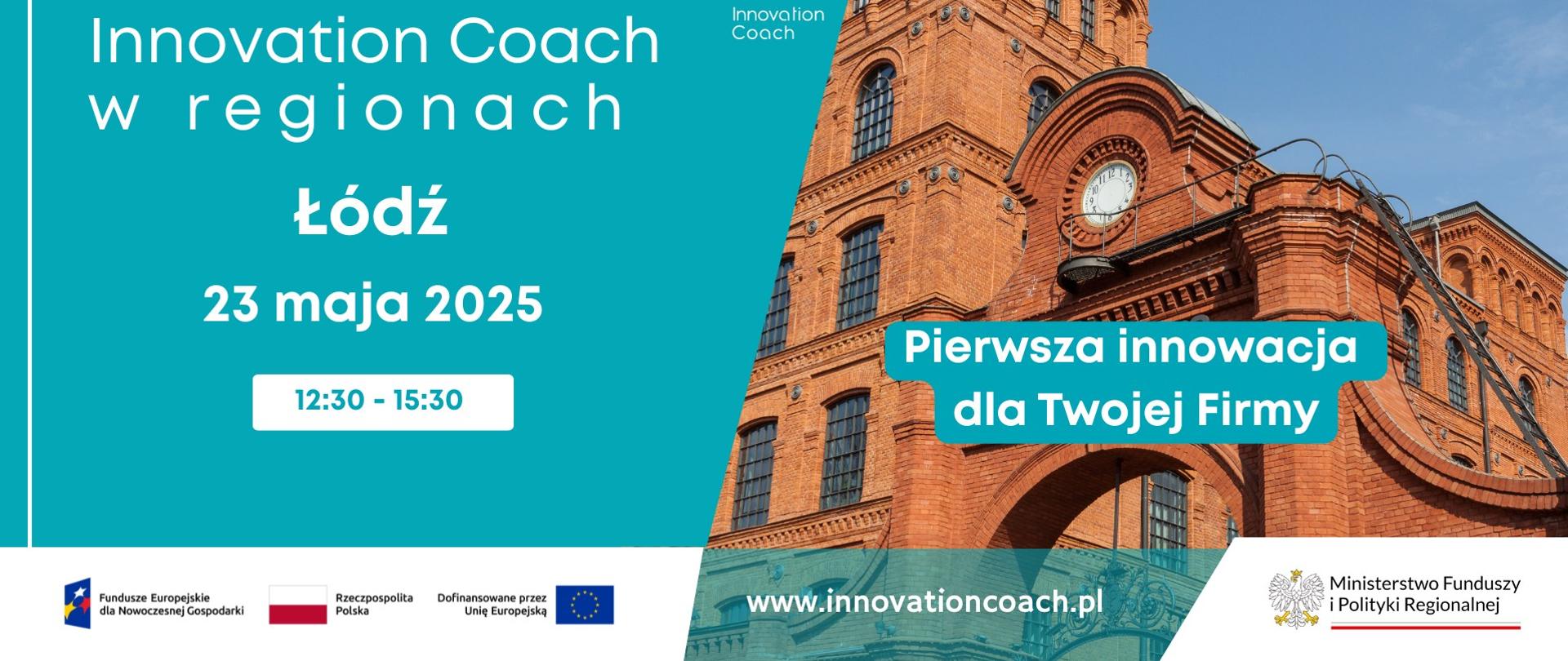 Przedsiębiorco, szukasz pomysłów na rozwój i innowacje w swojej firmie?