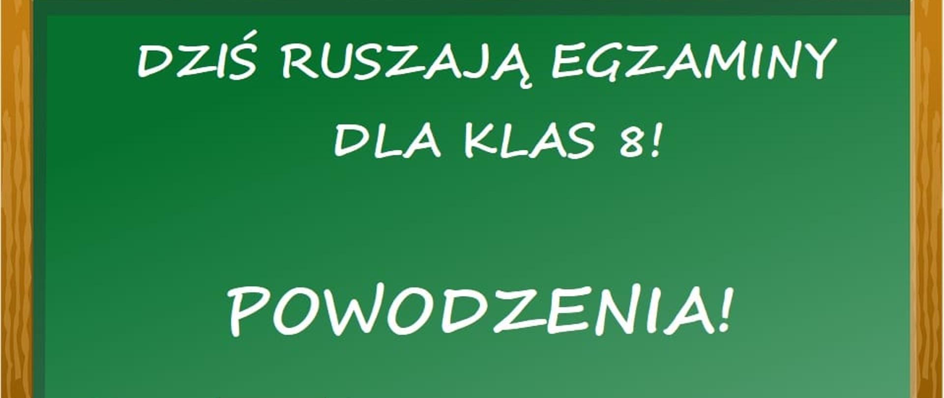 Powodzenia na egzaminach!