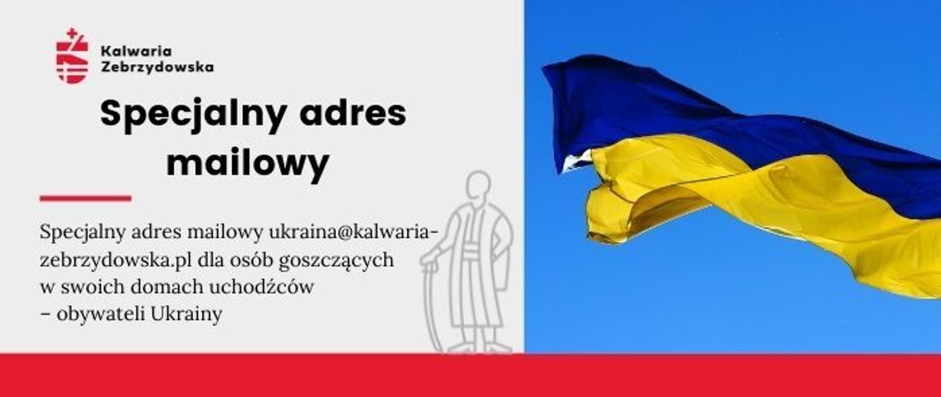 Plansza - Specjalny adres mailowy 