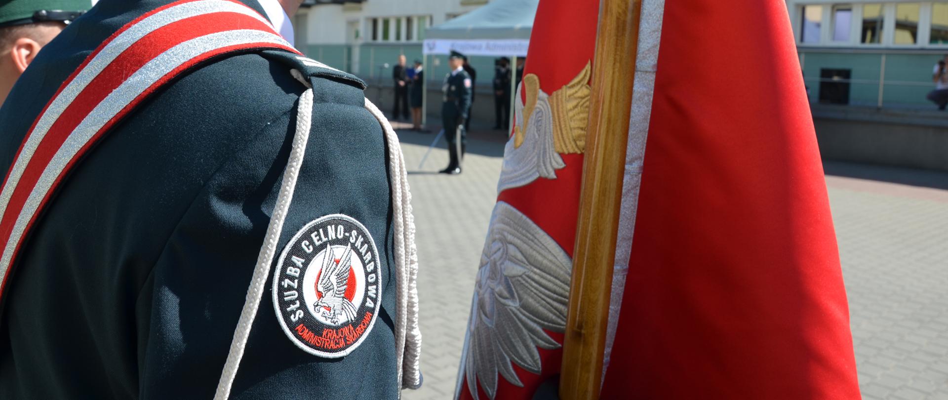 Zostań funkcjonariuszem Krajowej Administracji Skarbowej. Dołącz do nas!