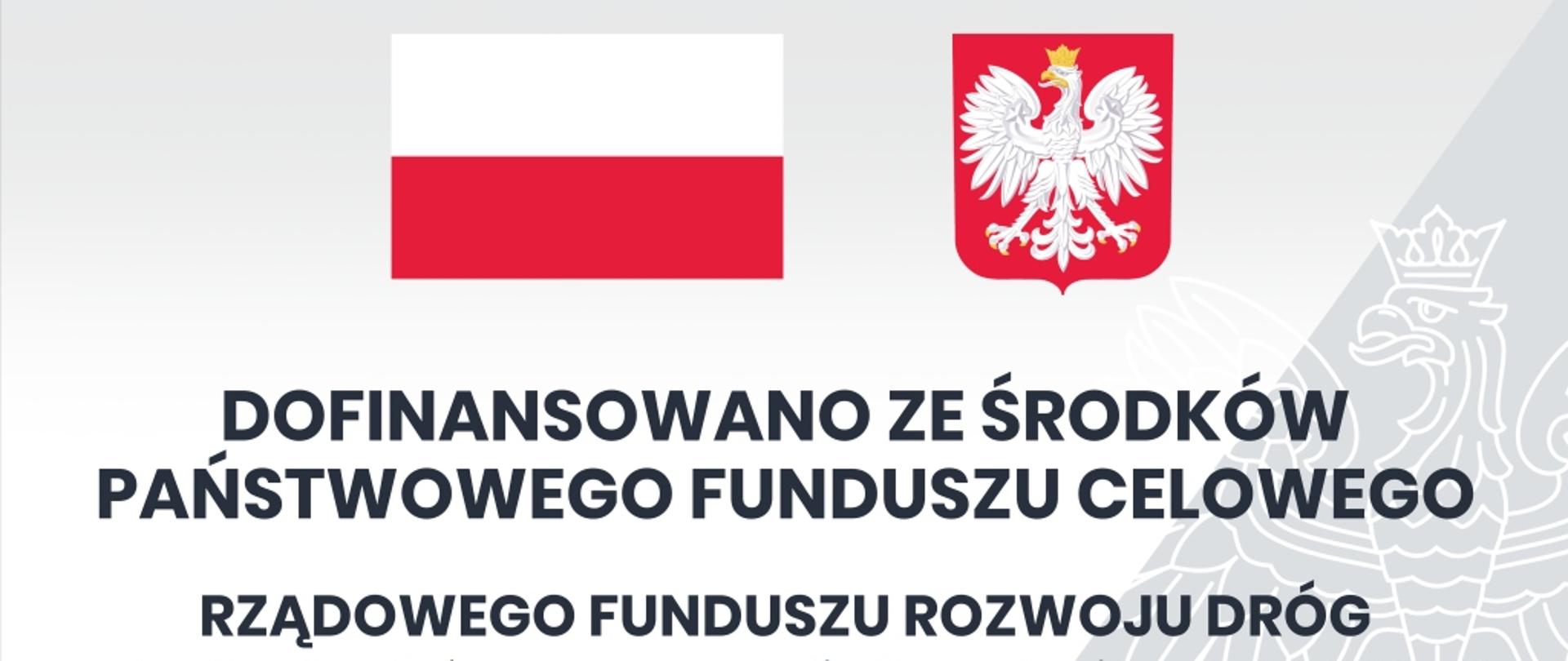 Fundusz Rozwoju Dróg