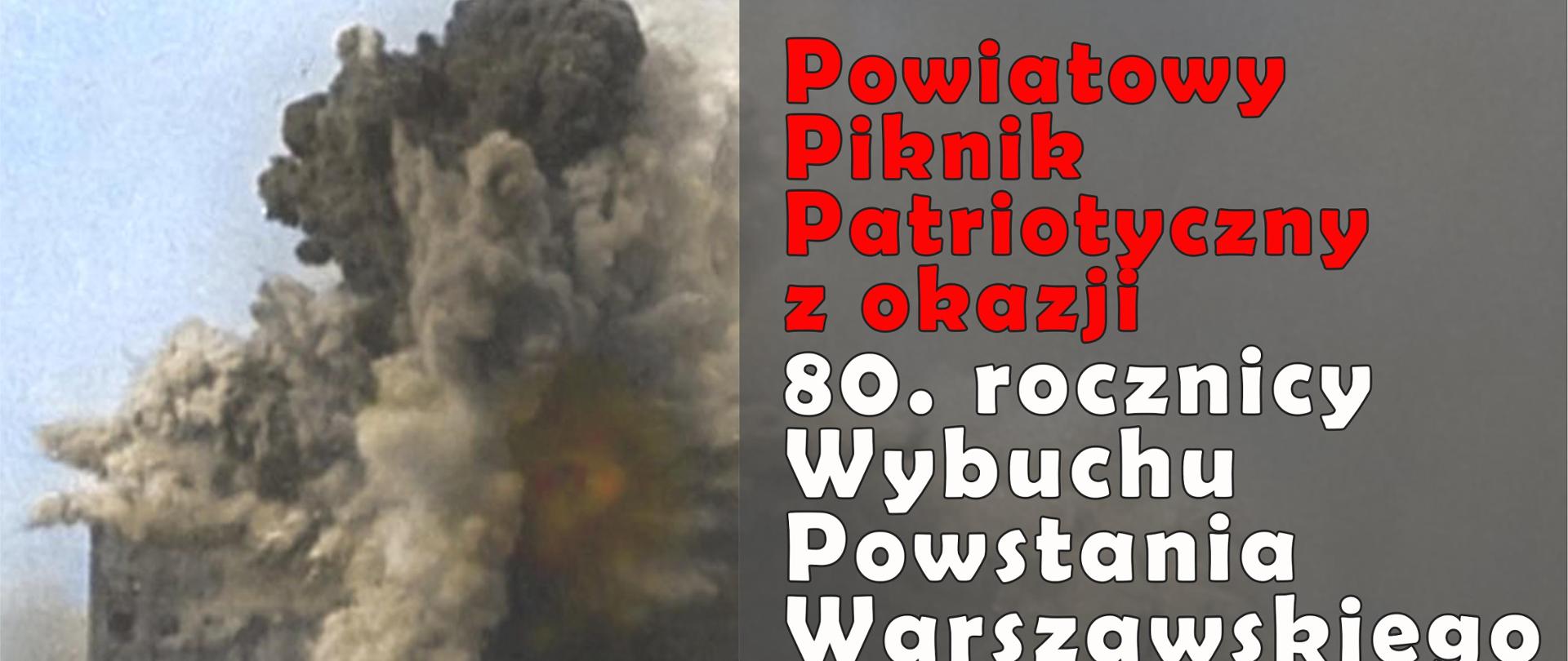 Szczegóły plakatu znajdują si ę w artykule