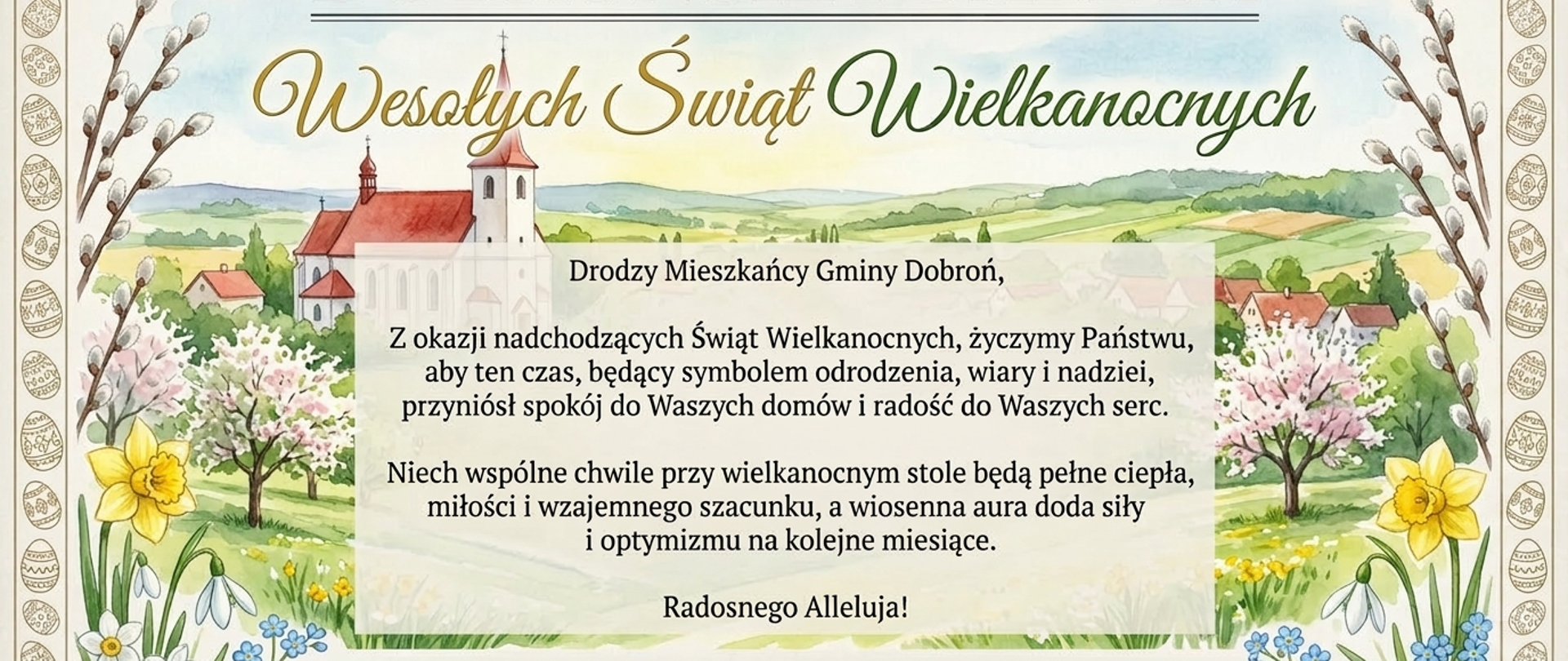 Życzenia Świąteczne 