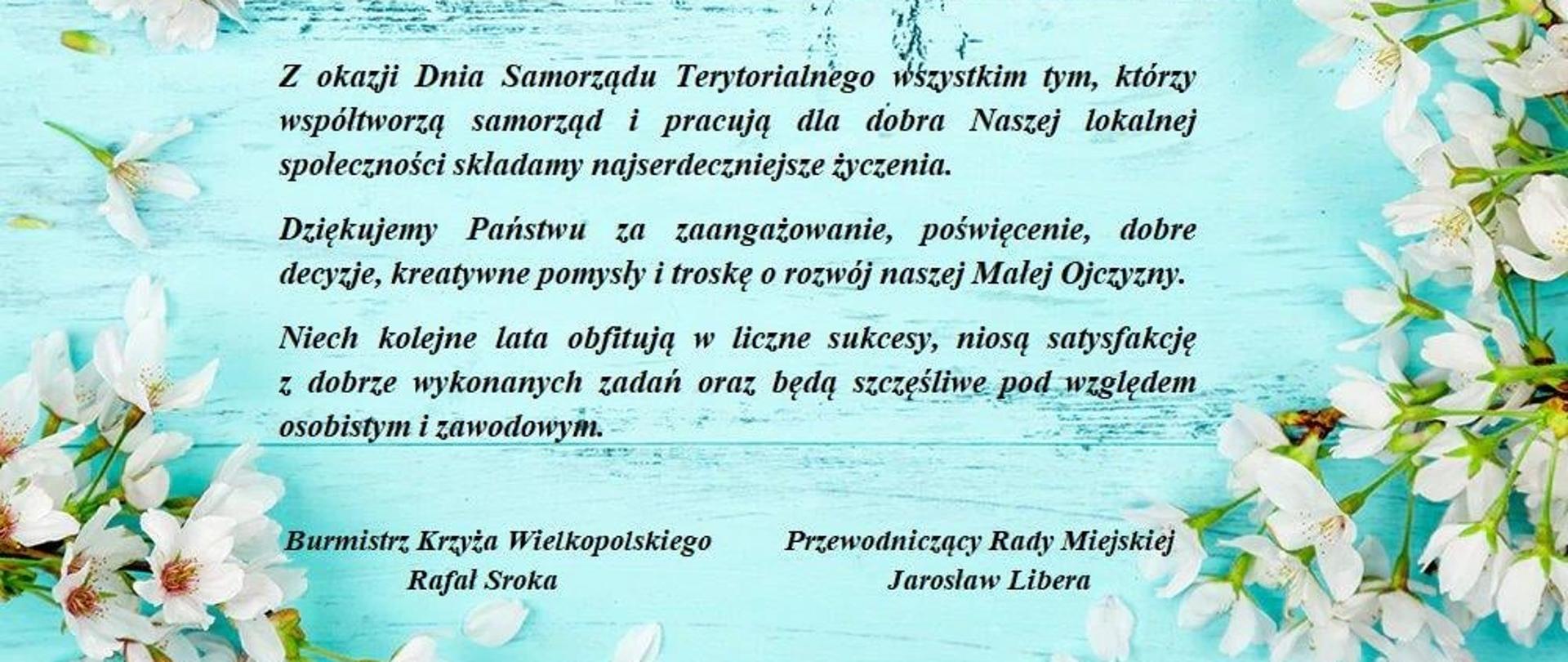 Z okazji Dnia Samorządu Terytorialnego wszystkim tym, którzy współtworzą samorząd i pracują dla dobra Naszej lokalnej społeczności składamy najserdeczniejsze życzenia.