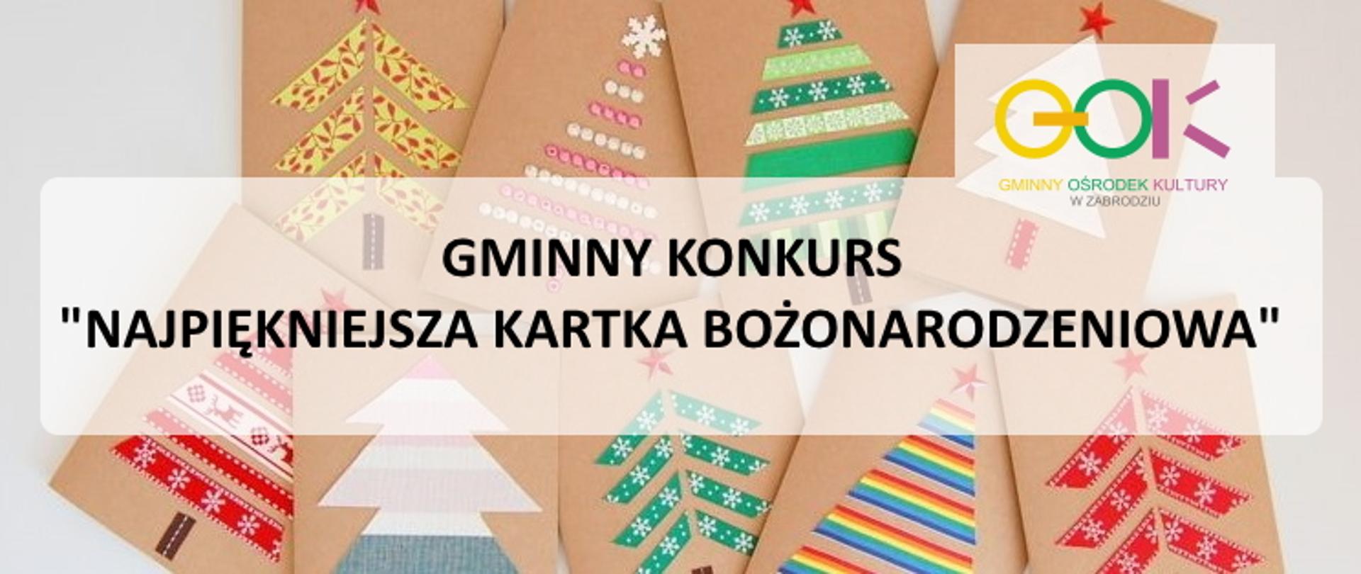 Gminny Konkurs "Najpiękniejsza kartka bożonarodzeniowa"