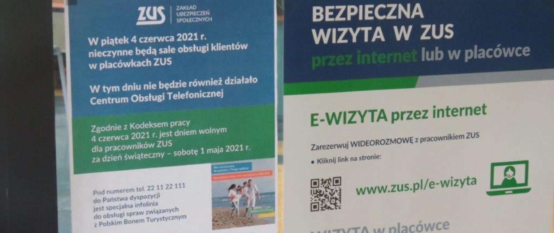 W piątek po Bożym Ciele ZUS będzie nieczynny