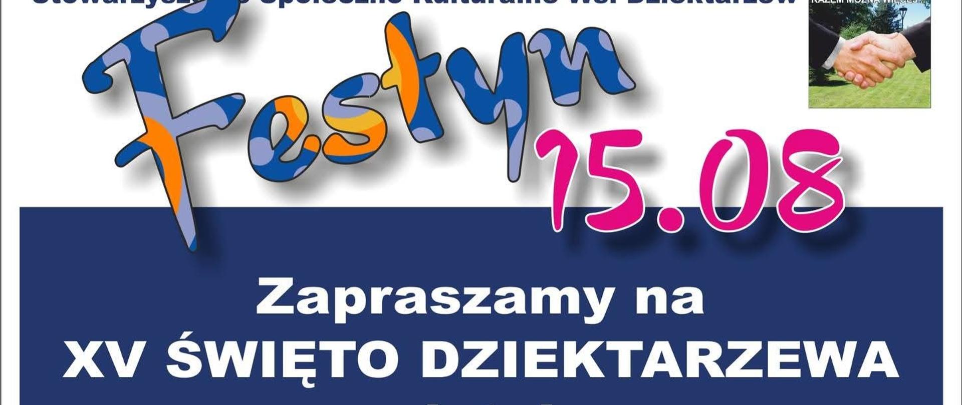 Swięto Dziektarzewa