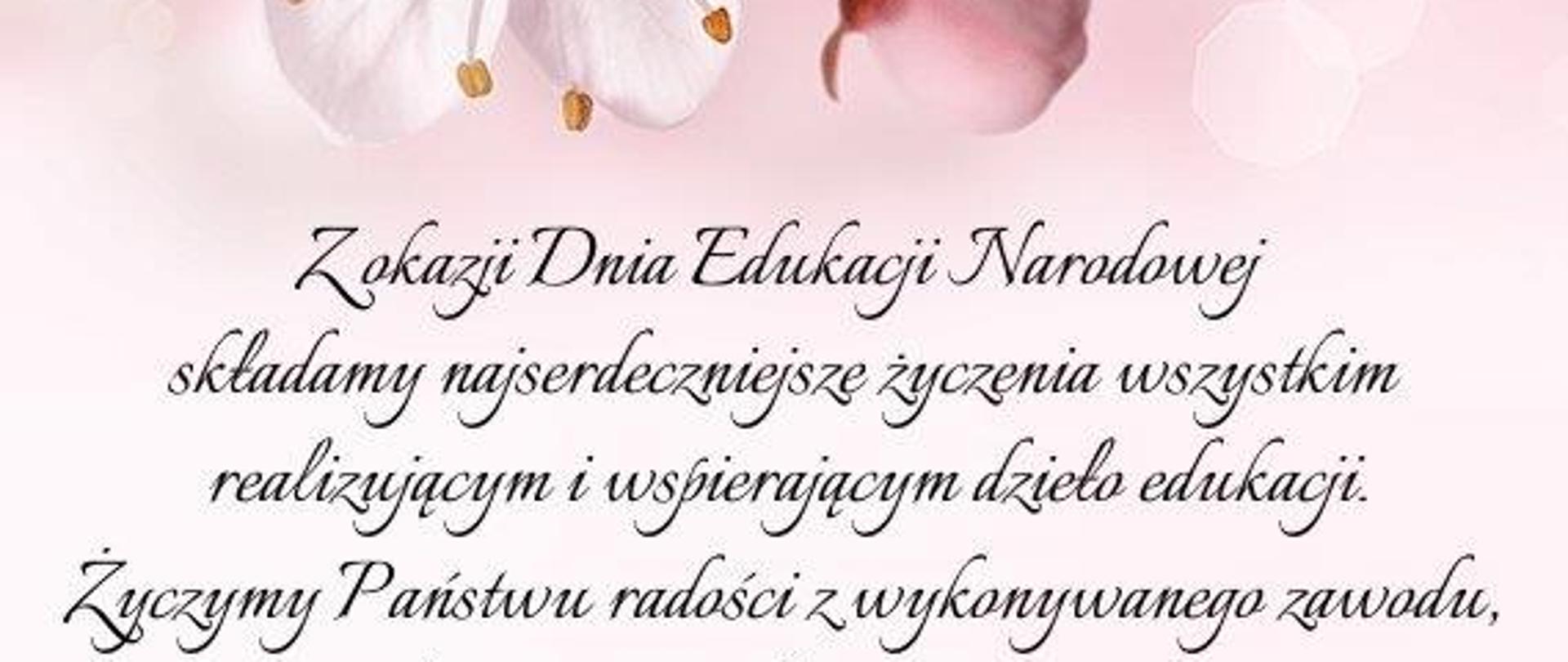 Dzień Edukacji Narodowej 2021