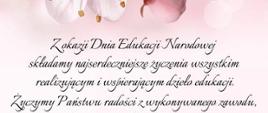 Dzień Edukacji Narodowej 2021