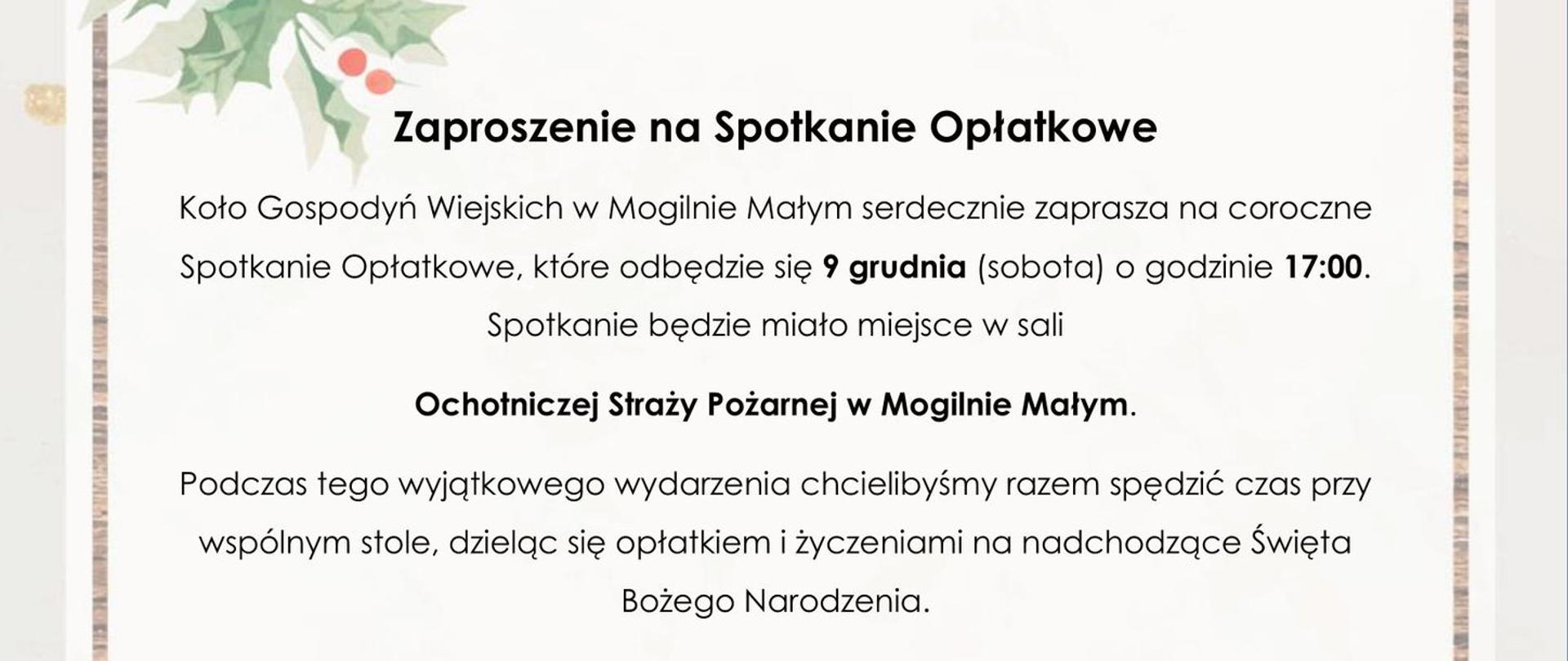 Zaproszenie na spotkanie opłatkowe