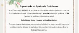 Zaproszenie na spotkanie opłatkowe