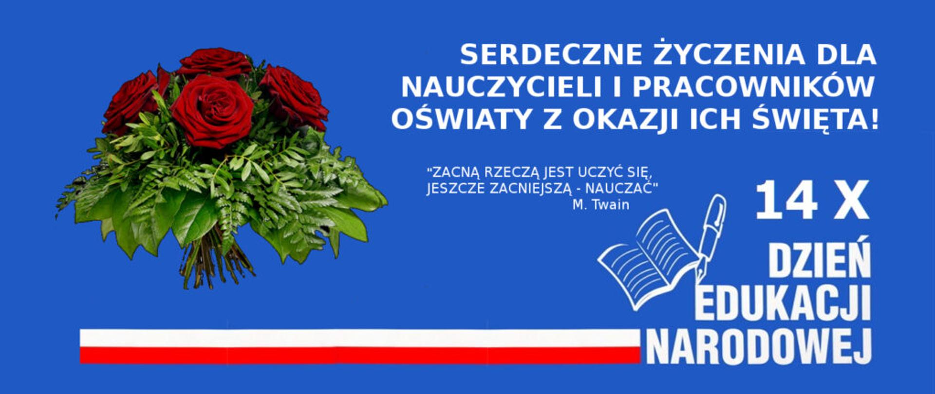 Dzień nauczyciela 2023