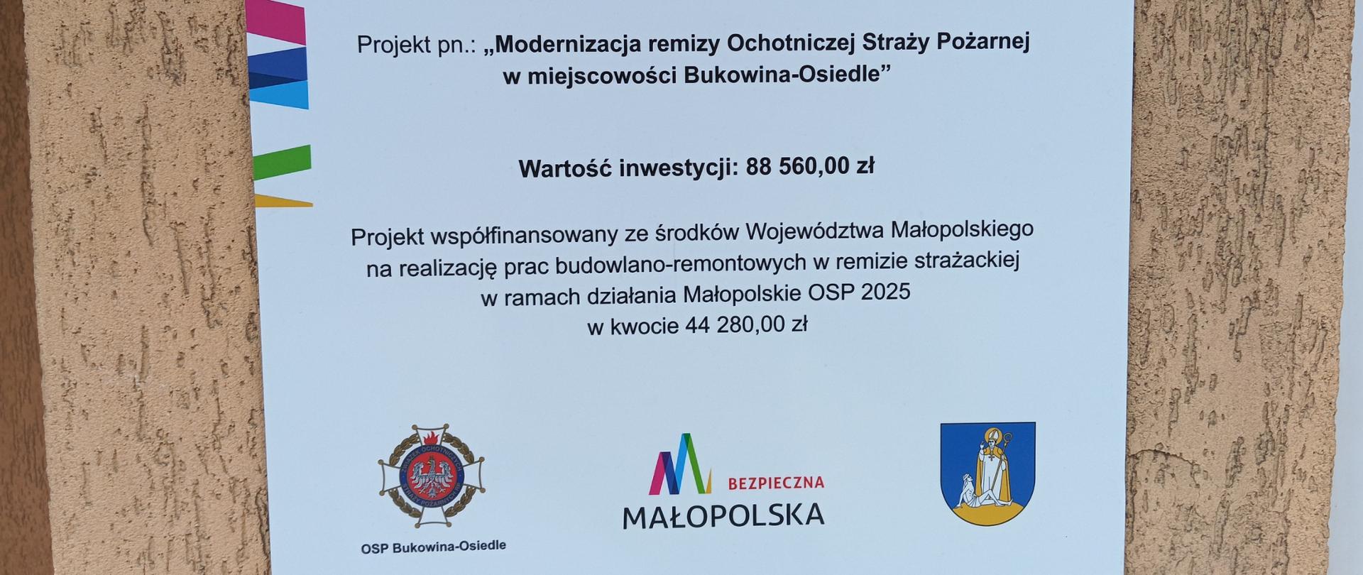 Modernizacja garażu.