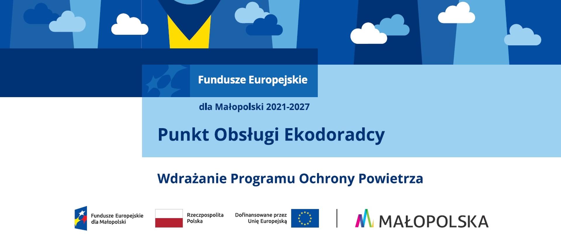 Punkt obsługi ekodoradcy - Wdrażanie Programu ochrony powietrza w Gminie Raba Wyżna