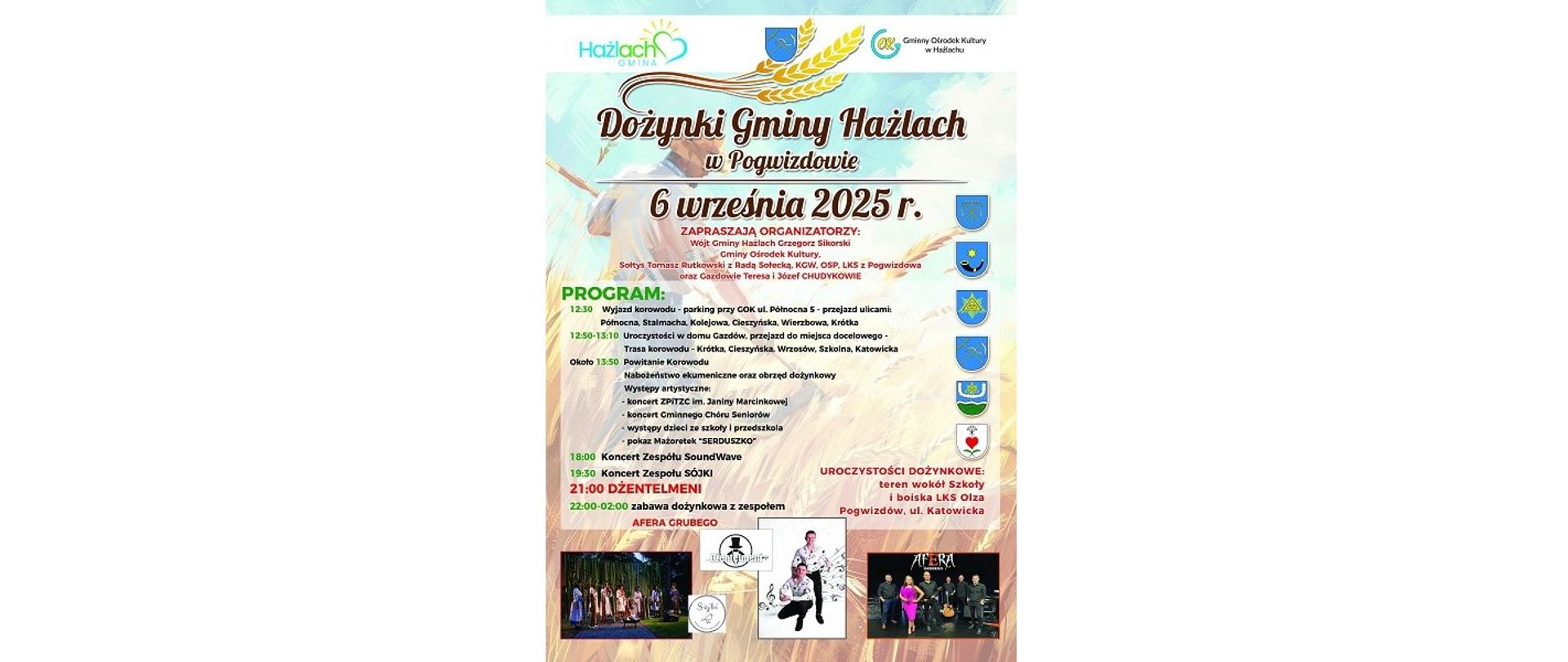Plakat Dożynek Gminy Hażlach w Pogwizdowie. 6 września 2025 roku. Zapraszają organizatorzy: Wójt Gminy Grzegorz Sikorski, Gminny Ośrodek Kultury, Sołtys z Radą Sołecką, KGW, OSP, LKS oraz Gazdowie