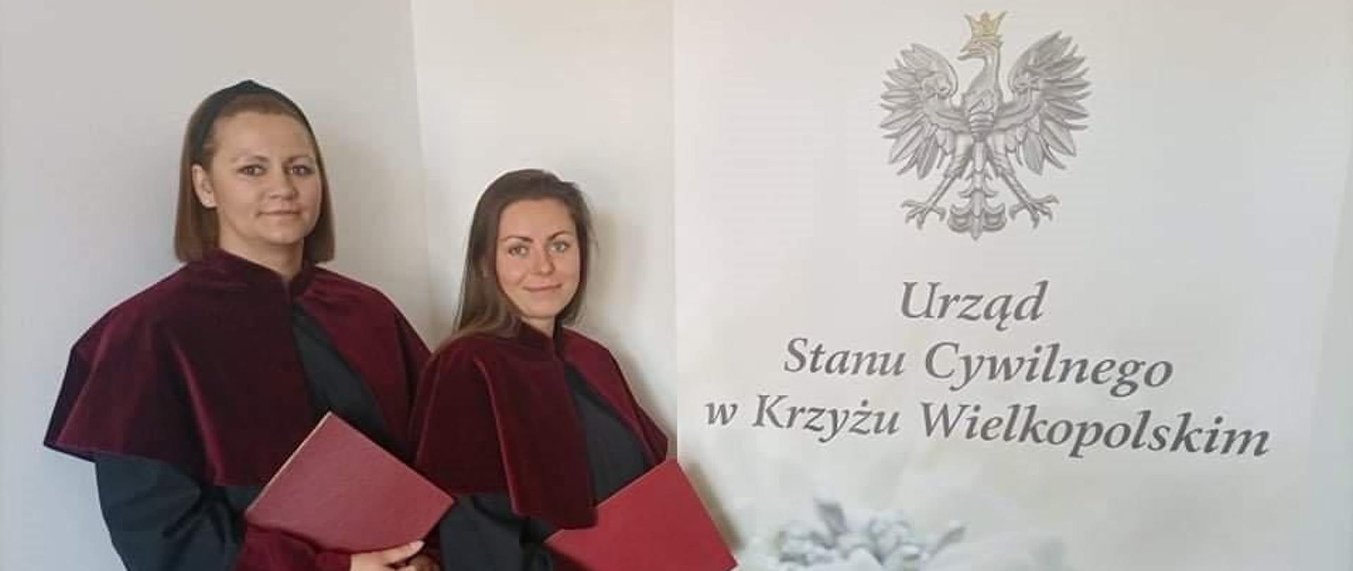 Urząd Stanu Cywilnego