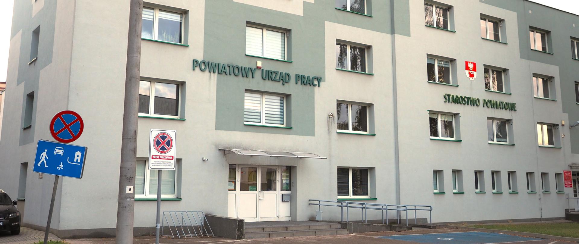 Powiatowy Urząd Pracy w Bielsku Podlaskim