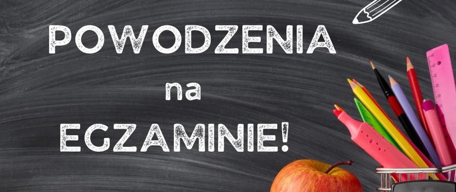 Powodzenia, Ósmoklasiści!