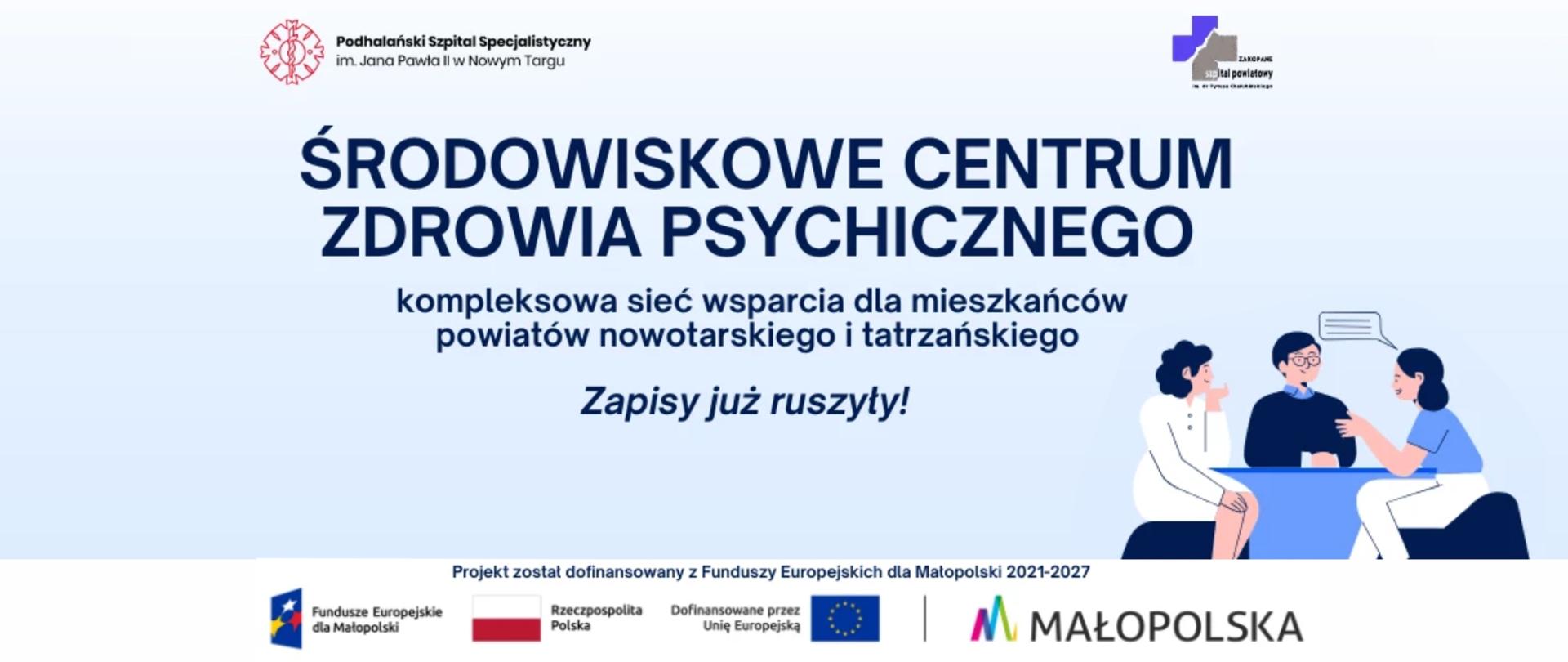 Plakat w niebieskiej tonacji informujący o kompleksowej sieci wsparcia dla mieszkańców powiatu nowotarskiego i tatrzańskiego, dołem i górą znajdują się logotypy. po prawej stronie grafika trzech osób siedzących przy stoliku. 