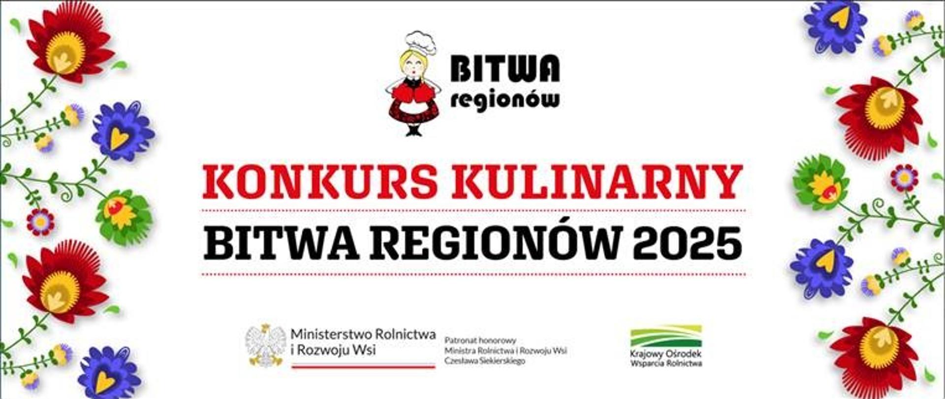 Bitwa Regionów 2025